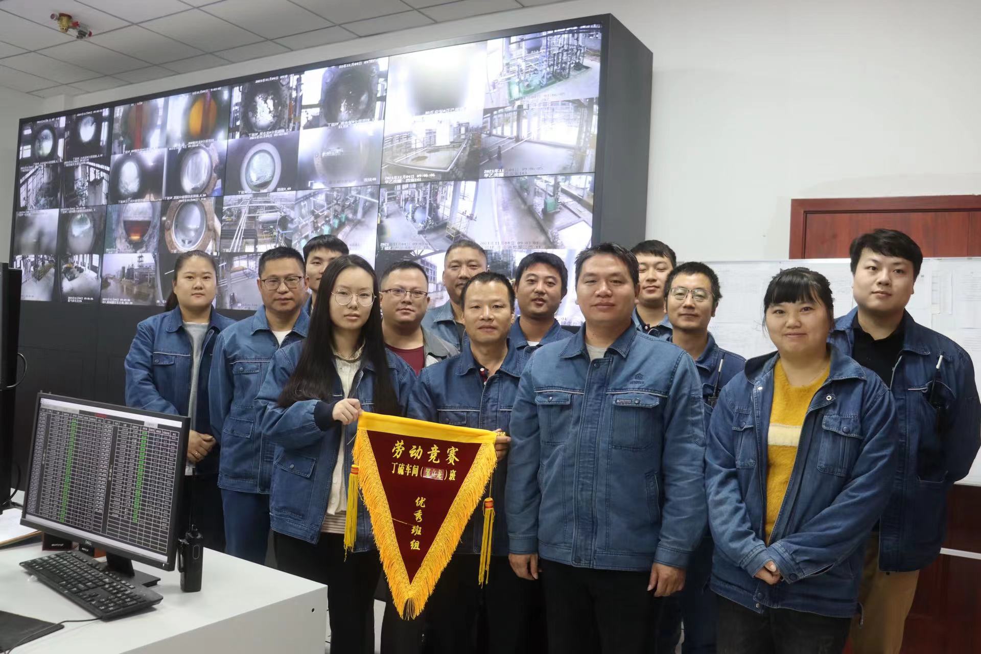 創(chuàng)新融合制方略，比學趕超奮爭先——海利貴溪公司開展“奮戰(zhàn)四季度 超產4000噸”勞動競賽