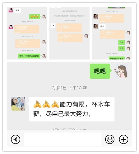 愛心接力生命，真情傳遞溫暖——海利貴溪公司為患病女職工愛心捐款