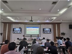 強(qiáng)化紅線意識(shí)，推進(jìn)精細(xì)化管理